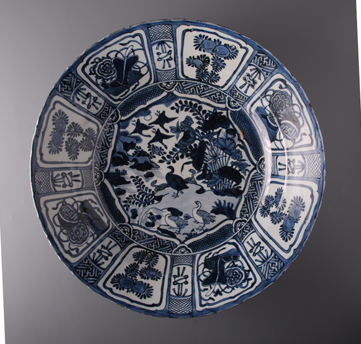 Large Kraak Dish